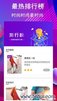 下载欧易交易所视频教程_欧易官网下载教程安卓版