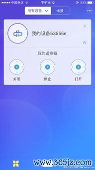 下载欧易连接图_易欧官网登录入口下载手机版