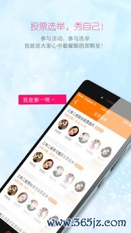 下载欧易苹果_徐明星欧易交易平台官网